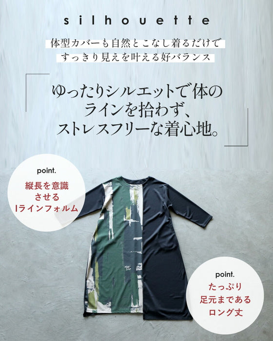 着るだけで“センスが宿る”アートワンピース