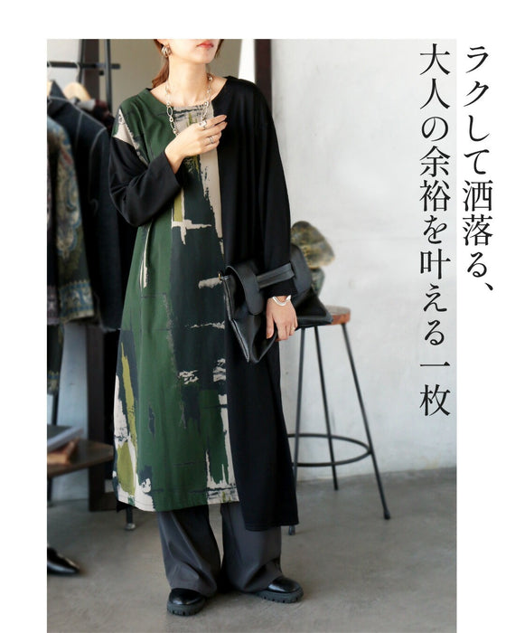 着るだけで“センスが宿る”アートワンピース