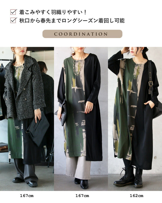 着るだけで“センスが宿る”アートワンピース