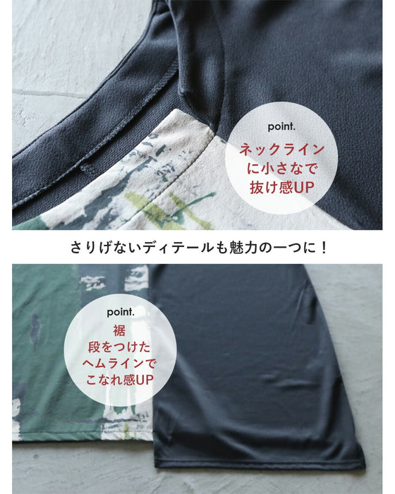 着るだけで“センスが宿る”アートワンピース