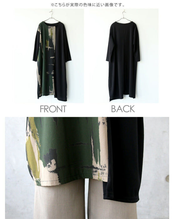 着るだけで“センスが宿る”アートワンピース