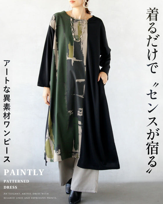 着るだけで“センスが宿る”アートワンピース