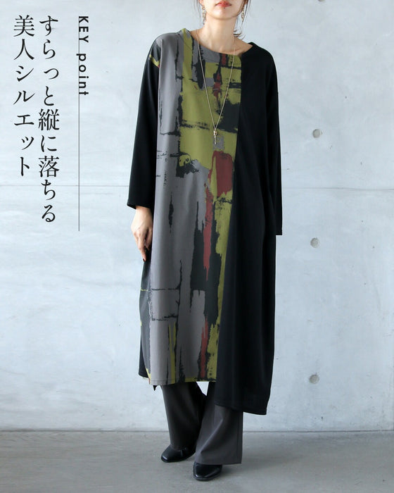 着るだけで“センスが宿る”アートワンピース