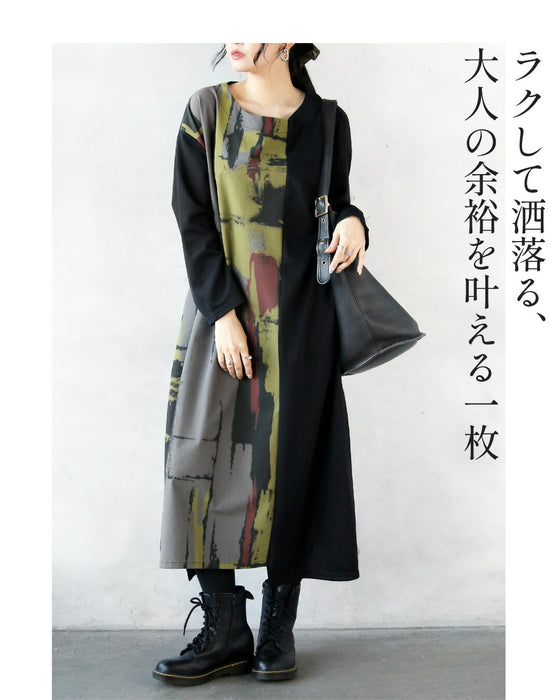 着るだけで“センスが宿る”アートワンピース