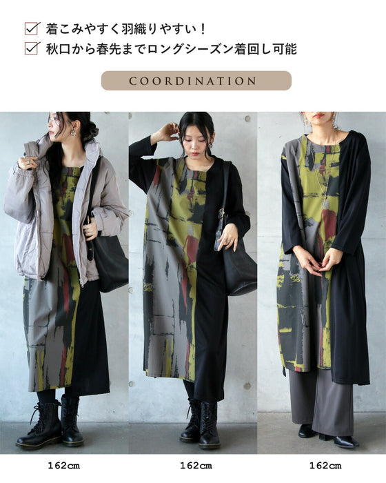 着るだけで“センスが宿る”アートワンピース