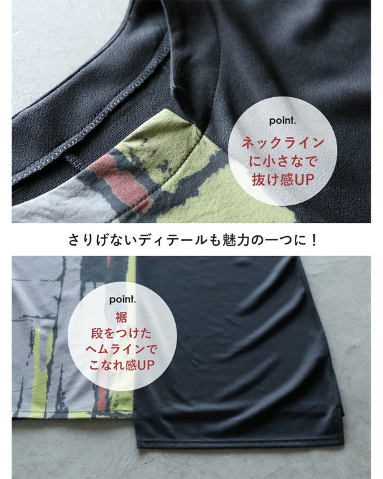 着るだけで“センスが宿る”アートワンピース