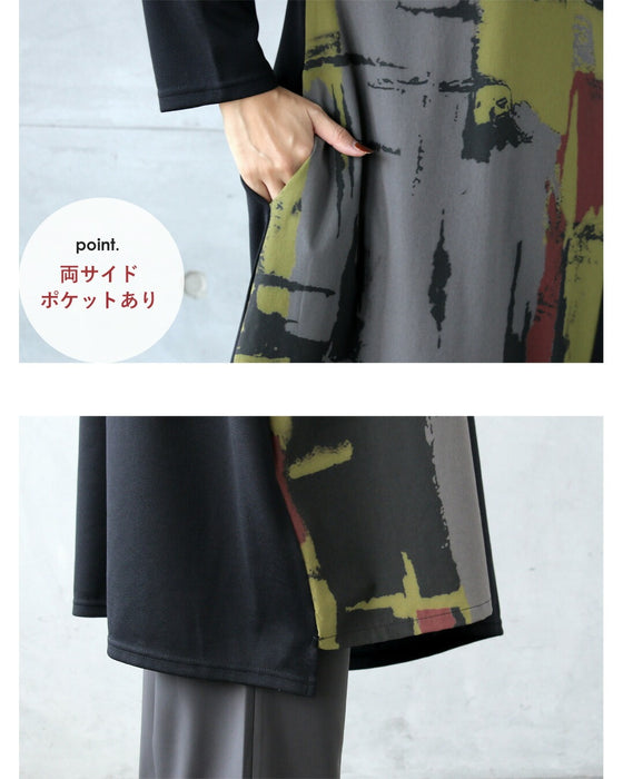 着るだけで“センスが宿る”アートワンピース