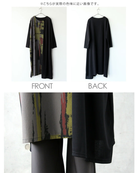 着るだけで“センスが宿る”アートワンピース