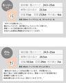 履くだけで旬顔。大人に嬉しい♪ クッション厚底サンダル