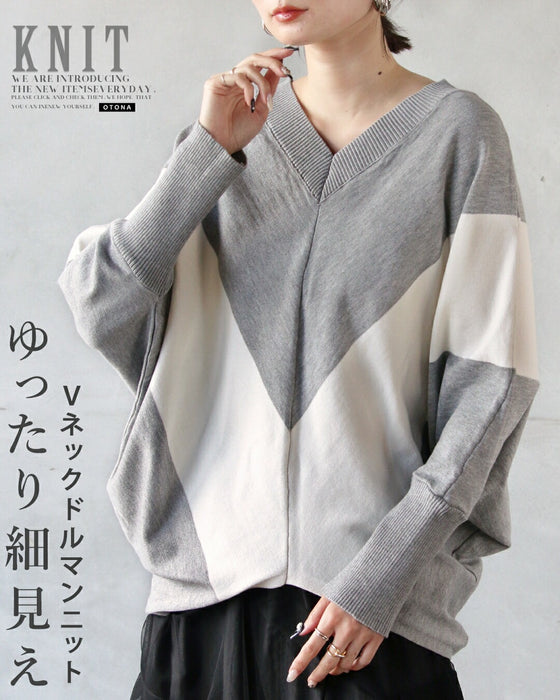 ゆったり細見え Vネックドルマンニット