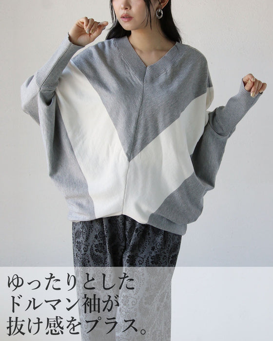 ゆったり細見え Vネックドルマンニット