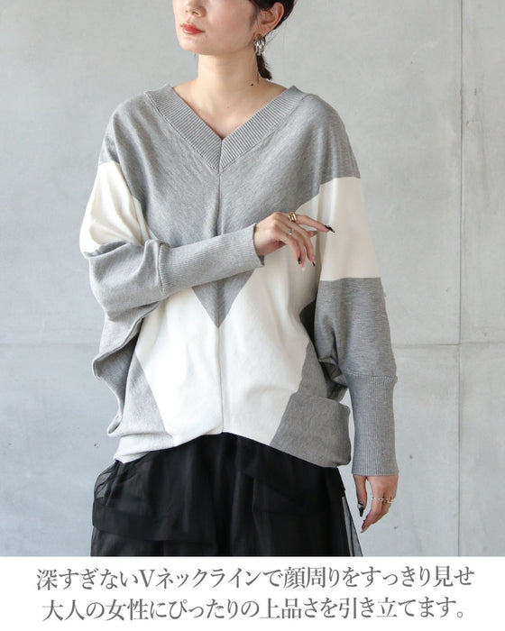 ゆったり細見え Vネックドルマンニット