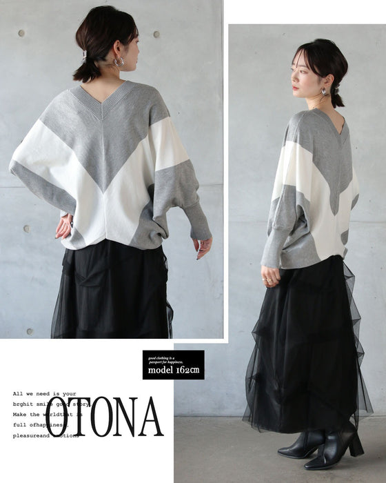 ゆったり細見え Vネックドルマンニット