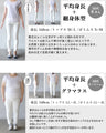 大人のゆる感。グラデーションデニムパンツ