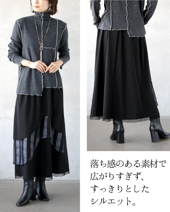 重なり合う異素材で魅せる。大人モードスカート