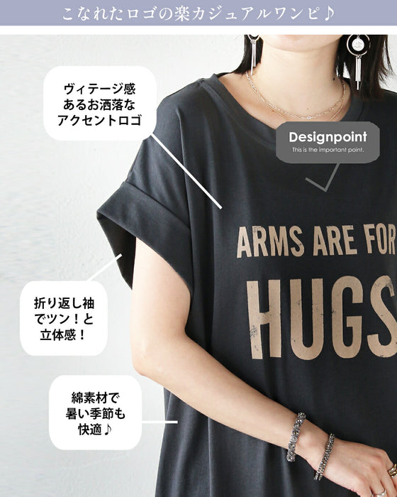 ゆるラフ ロゴが効いてるスリットロングワンピ