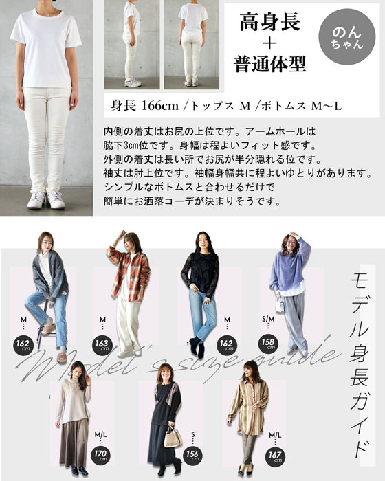 一枚で重ね着上手変形ヘム&シェブロン柄サマーニット