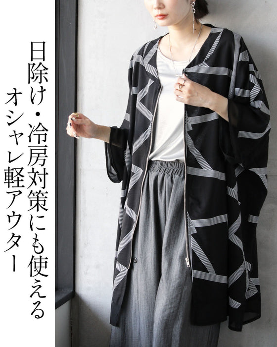 TOKUKO アートプリント フード付き前開きチュニック　羽織物　大きめ TOKUKO 1er VOL トクコ チュニック アート サイズ大きめ 赤系