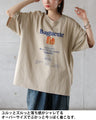 気取らない大人のオシャレ ロゴビッグＴシャツ