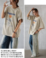 気取らない大人のオシャレ ロゴビッグＴシャツ