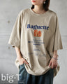 気取らない大人のオシャレ ロゴビッグＴシャツ