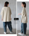 気取らない大人のオシャレ ロゴビッグＴシャツ
