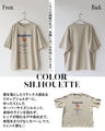気取らない大人のオシャレ ロゴビッグＴシャツ