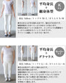 気取らない大人のオシャレ ロゴビッグＴシャツ