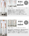 気取らない大人のオシャレ ロゴビッグＴシャツ