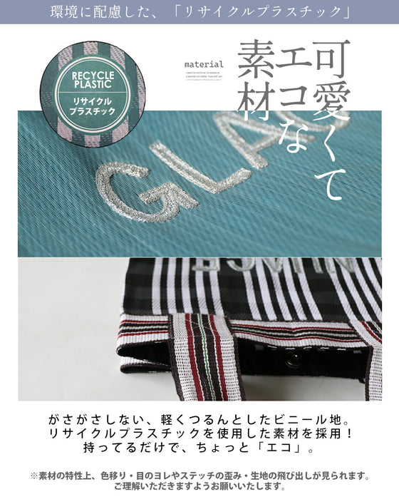 刺繍ロゴで高見えビニールトートバッグ