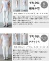 「きちんと」も「リラックス」も叶える。お手入れ簡単 涼感ワイドパンツ