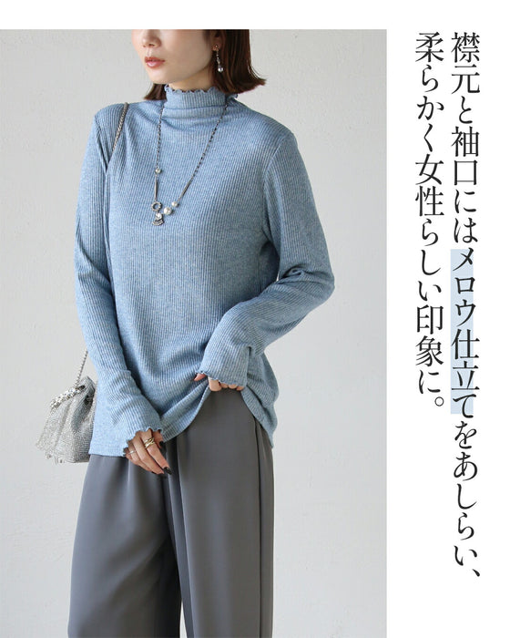 品よく煌めくメロウハイネックのラメトップス