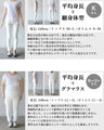 品よく煌めくメロウハイネックのラメトップス