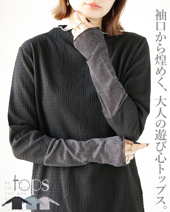 袖口から煌めく、大人の遊び心トップス