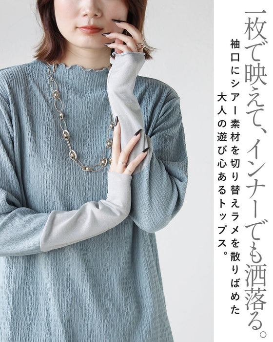袖口から煌めく、大人の遊び心トップス