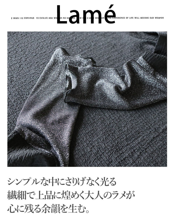 袖口から煌めく、大人の遊び心トップス