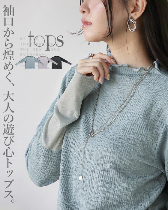 袖口から煌めく、大人の遊び心トップス