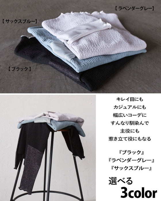 袖口から煌めく、大人の遊び心トップス
