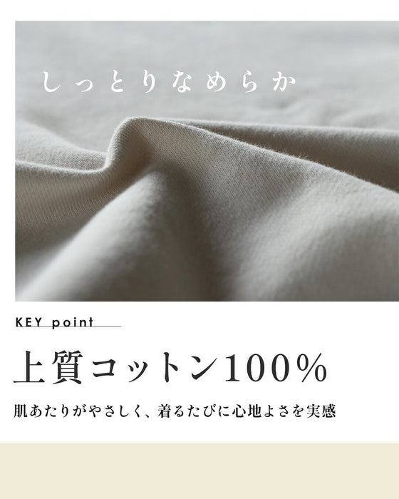 毎日にちょうどいい上質コットンの万能パーカー