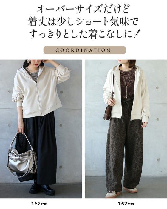 毎日にちょうどいい上質コットンの万能パーカー