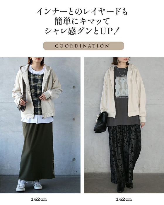 毎日にちょうどいい上質コットンの万能パーカー