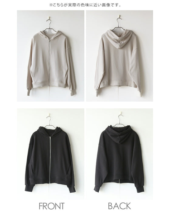 毎日にちょうどいい上質コットンの万能パーカー