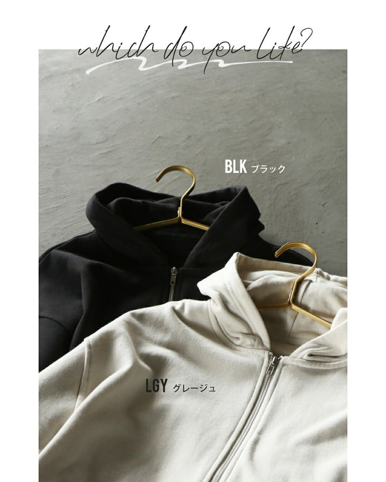 毎日にちょうどいい上質コットンの万能パーカー