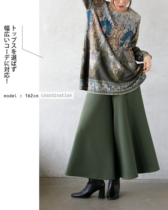 トリコになる穿きごこち ワイドパンツ