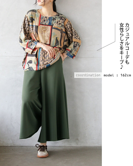 トリコになる穿きごこち ワイドパンツ