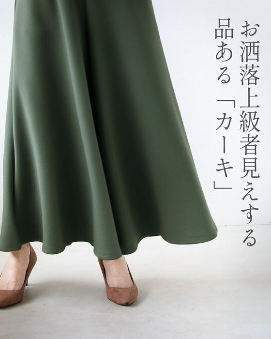 トリコになる穿きごこち ワイドパンツ