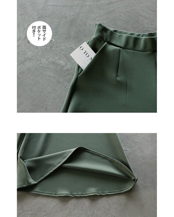 トリコになる穿きごこち ワイドパンツ