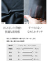 1枚でも重ねてもシャレ感高まるレイヤード風トップス