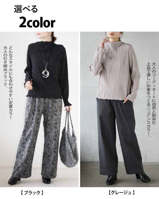 顔周りを華やかに彩る。贅沢ニュアンスカットソー