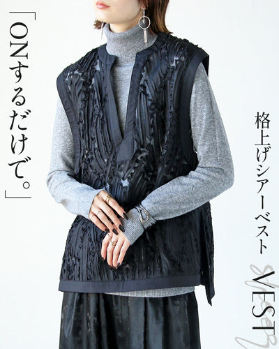 ブラック
